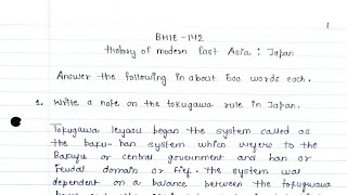 BHIE 142 solved handwritten assignment 2023-2024 | BHIE 142 solved assignment in English 2023-2024