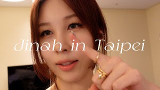 진아 브이로그 Kwon Jin Ah in Taipei