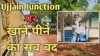 Dahod Bhopal Pessenger Journey -     कोई चाय पानी नही मिला 😲