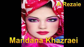 @iranmusic 🌹@afghanistan  Mandana Khazraie ❤️  شنيدى اگر اين ترانه من   🌷 بانو ماندانا خضرایی