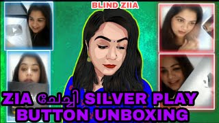 BLIND ZIIA UNBOXING SILVER PLAY BUTTON..