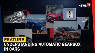 Understanding Automatic Gearbox (2-Pedal Technology) in Cars - CVT, DCT, AMT Explained