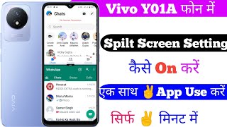 Vivo Y01A Smart Spilt Screen Setting | Smart Spilt Screen Kaise Use Karen | The Tech Gupta Ji