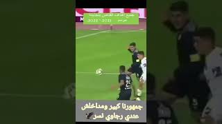 أهداف بن جديدة القناص هدا الموسم🦅🦅🦅