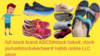 full stock brand ASICS#stock hoka#, stock puma#stockskecheer# Habib online LLC store