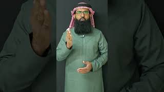 Learn Quranic one ayah 5th surah Nas #shorts #viral vedio youtube