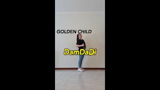 Golden Child (골든차일드) : 'Damdadi' Dance Cover _ Alex C