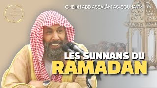 🎥 Recommandations avant Ramadan - 🎙️ Cheikh Abd As-Salâm As- Souhaymi