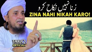 Zinah Ko khatam Karo Aur Nikah karo || Mufti Tariq Masood Latest Bayan || English Subtitle