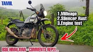 Himalayan BS6 - Subscribers Comments Reply | வண்டிய பத்தி முழுசா தெரிஞ்சிக்கோங்க? HIMALAYAN Review