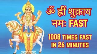 Om Hrim Shukraya Namah Fast 1008 Times | ॐ ह्रीं शुक्राय नमः Fast | Shukra Graha Mantra