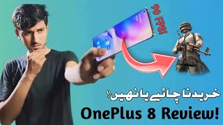 Oneplus 8 Review in 2023 | OnePlus 8 Price in Pakistan | OnePlus 8 Honest Review #oneplus#8#review