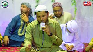 Beautiful Mahfil Naat Sharif (New Mahfil Program) Full HD