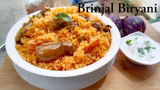 சுவையான கத்திரிக்காய் பிரியாணி |Brinjal biryani | Kathirikai biryani recipe in Tamil