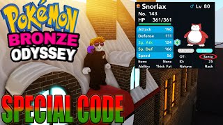 SECRET CODE FOR SPECIAL CHRISTMAS SNORLAX RESKIN | Christmas Update P1| Pokemon Brick Bronze Odyssey