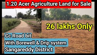 1.20 Acers Agriculture Land For Sale in Telangana || Narayankhed Very Low price