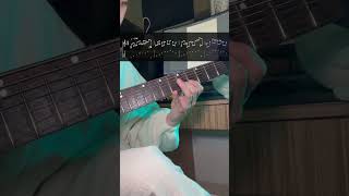 Dorian Concept - Hide main riff with Tab 🤘🏻