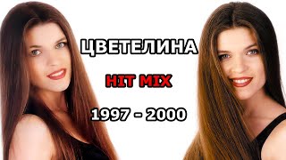 ЦВЕТЕЛИНА - HIT MIX 1997-2000