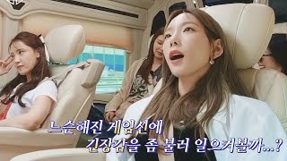 소녀시대 메인보컬 클라스 보여주는 태연 #Shorts