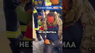 😱Что делать если вас ДУШИТ УДАВ...