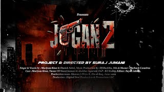 Jogan 2.0 (Official Teaser) Mariyam Kisat | Tarun UD | Suraj Jumani