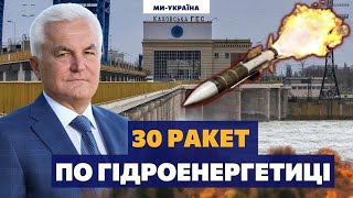 Ігор Сирота: Понад 30 ракет влучили в наші об’єкти з початку масованих обстрілів енергосистеми