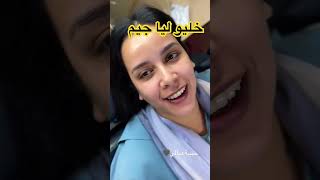 #اكسبلور مكياج راقي #تيك_توك #makeup #مكياج_خفيف مكياج سريع للمناسبات #ترند روتيني اليومي #aesthetic