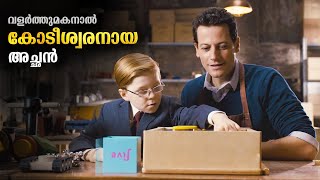 Foster Movie Explained In Malayalam | Feelgood Movie explained in Malayalam #malayalam #movies