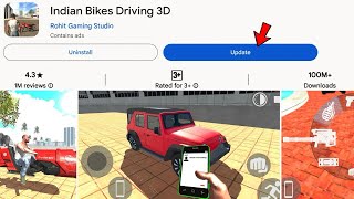 Cricket mission of Indian bike driving 3d indian bike driving 3d |indian bike driving 3d new update