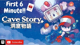 Cave Story+ Gameplay First Six Minutes - I Suck #epicgames