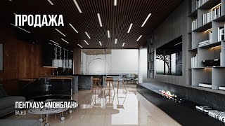 Продажа Пентхауса | Большой Сампсониевский пр-т, д. 4-6