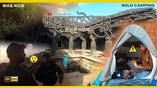 mahabaleshwar bike ride | solo camping | over night camping