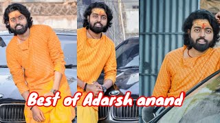 Adarsh anand ka lajawab video 😁 || best of adarsh anand #viral #funny #video