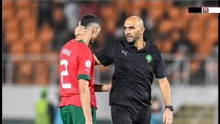 🚨 بعد خسارة منتخب المغرب ضد جنوب افريقيا 0-2 | منتخب المغرب و جنوب افريقيا