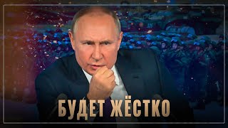 Будет жёстко: почему только так можно чего-то добиться?