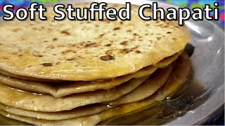 Sweet Stuffed சப்பாத்தி மிருதுவான | Chapati Recipe in Tamil | Soft Chapati Recipe