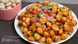 Makhana Chaat/ Healthy Makhana Recipe/ Lotus Seeds Recipe