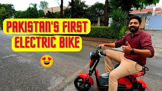 Pakistan's First Electric Bike | ezBike | IBRAHIM KHAN