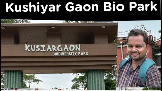 Kushyar Gaon Biodiversity Park