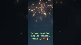 … Yeh kya baat hai aaj ki chandni mein… 🌙❤️🔥#diwali #diwali2023 #latamangeshkar #kishorekumar