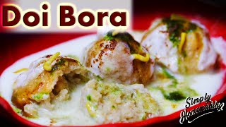 Summer special Doi Bora Recipe in Bengali | দই বড়া তৈরির সহজ রেসিপি| Dahi Vada Recipe Bangla | Dahi