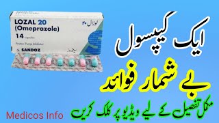 Lozal capsule Uses Benefits in Urdu | Risek capsule Side Effects | Lozal capsule 20mg