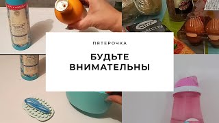 Корзина минималиста и многодетная семья. Нужные и бюджетные товары.