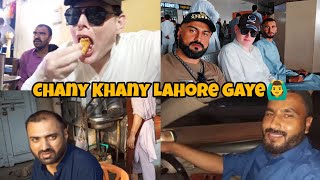 Lahore Street Food | Mazak Mazak Main Lahore Chany Khany Pohnch Gaye 😂