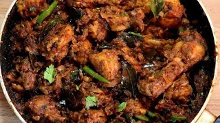 Try This Simple And Tasty Chicken Fry Recipe/ Restaurant Style Chicken Fry / Juicy Chicken Fry