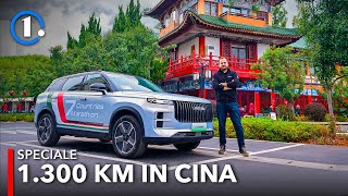 HO GUIDATO IN CINA PER 1.300 KM (con un pieno) 🇨🇳