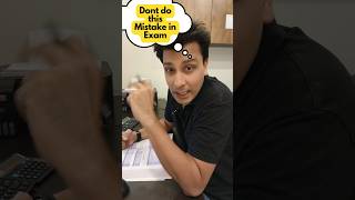 Dont do this mistake in Accounts #accounting #exampreparation #examtips