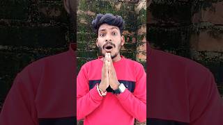 बाबा जी शराब नहीं छोड़ सकता 😂😂😂#trending #funny #shorts#ytshorts #viral #breakupboys