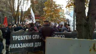 11.10.2011 - Печерський райсуд. День вироку Україні. ч1