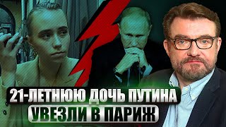 ☝️ЯДЕРНАЯ ЭСКАЛАЦИЯ! В НАТО заявили: УДАРИМ ПЕРВЫМИ. С Путиным ЧТО-ТО НЕ ТАК после пуска "Орешника"